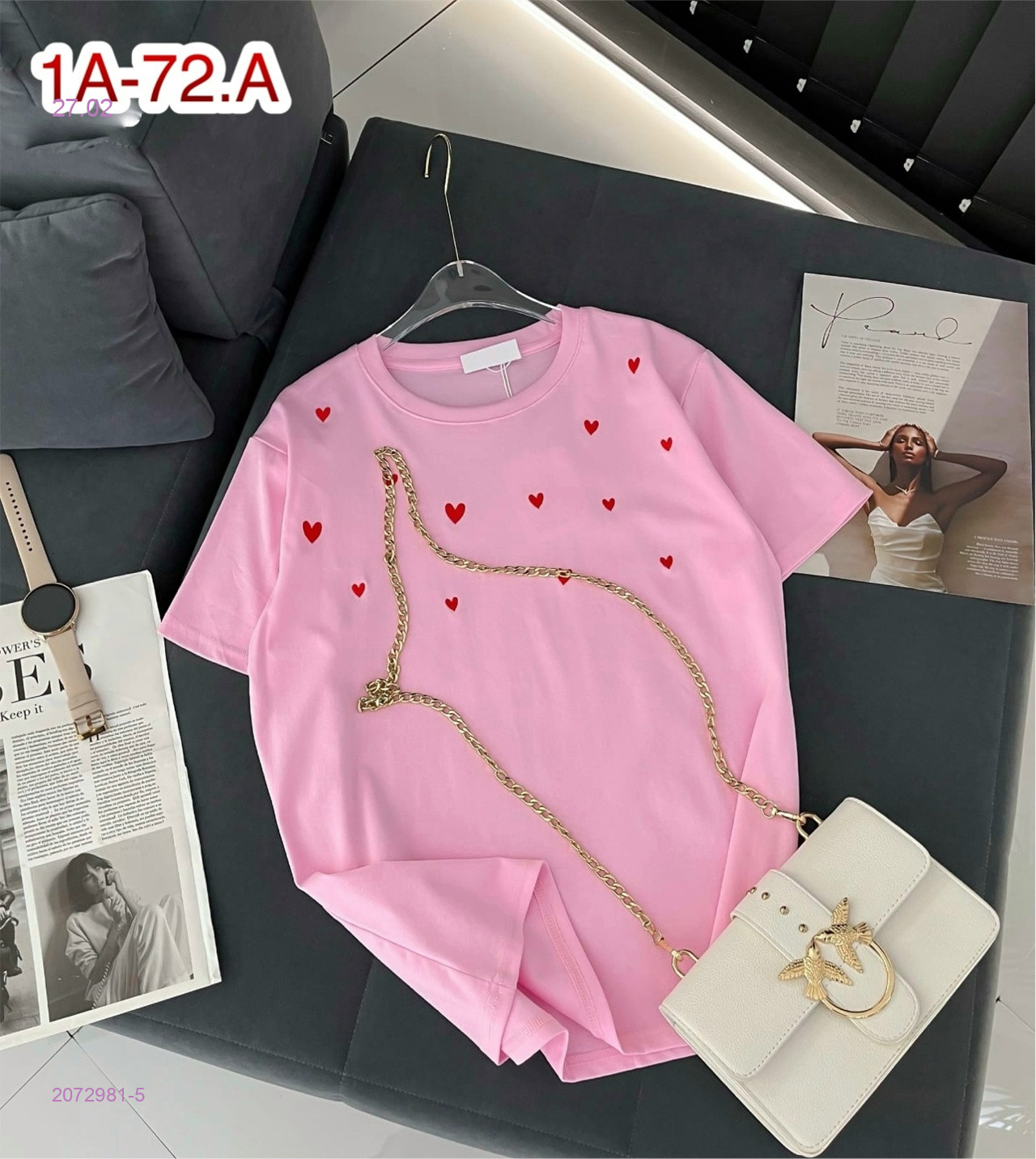 Футболка 2072981-5