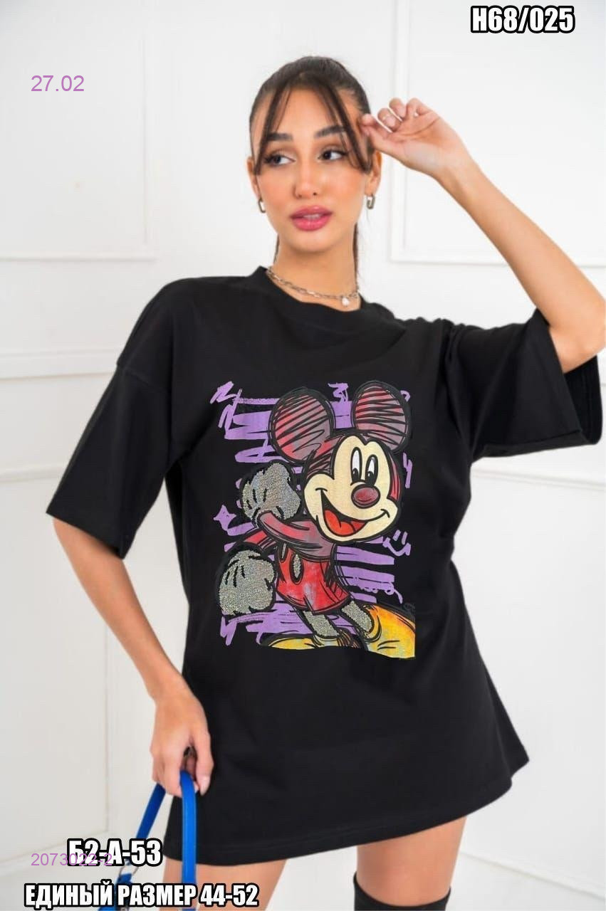 Футболка 2073022-2