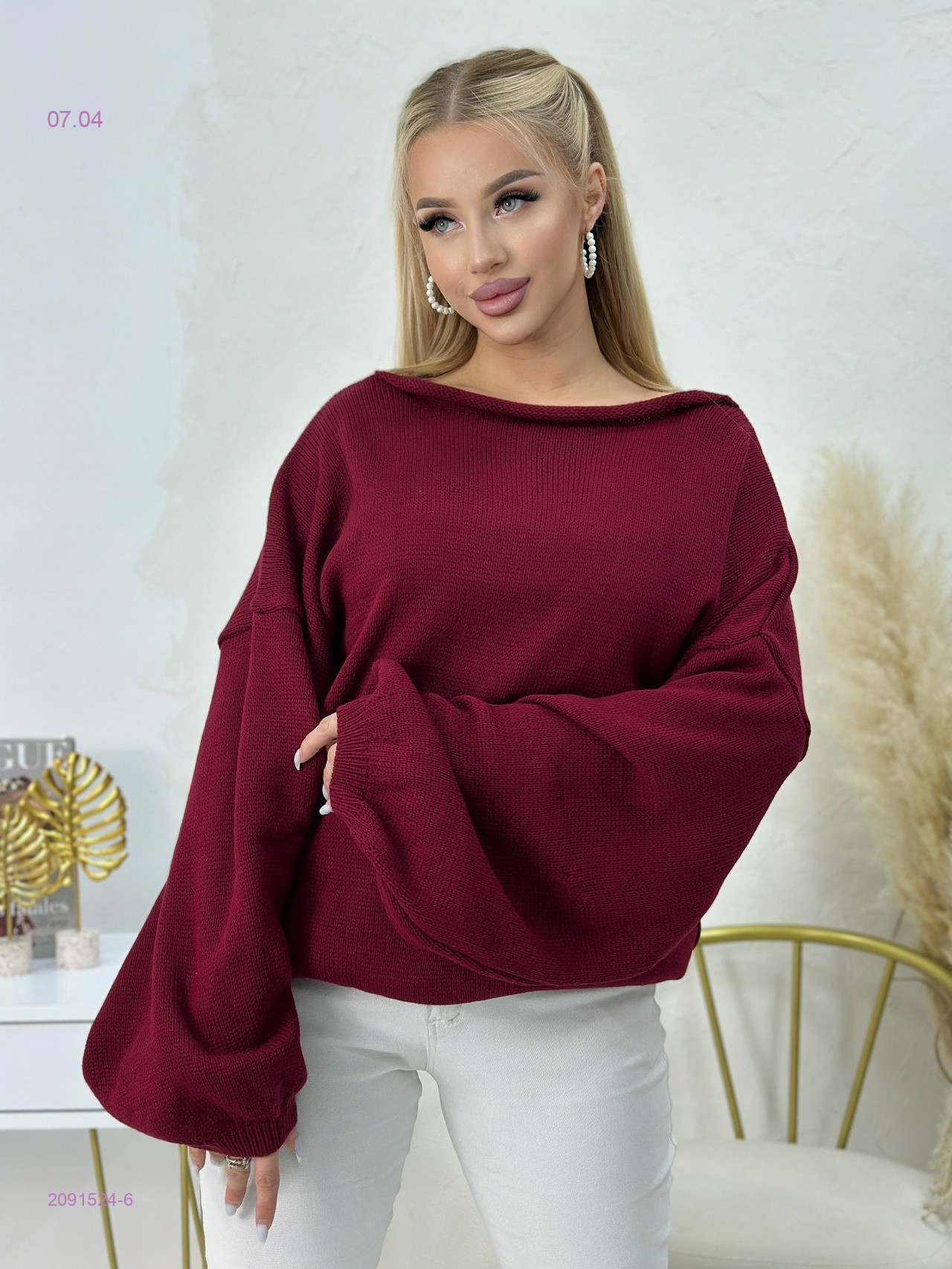 Свитер 2091524-6