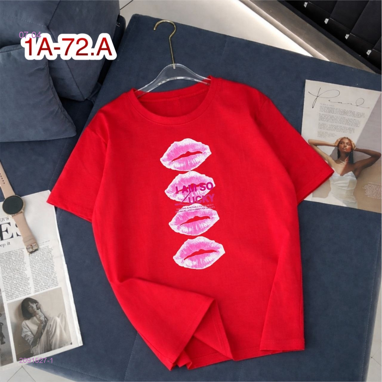 Футболка 2091527-1