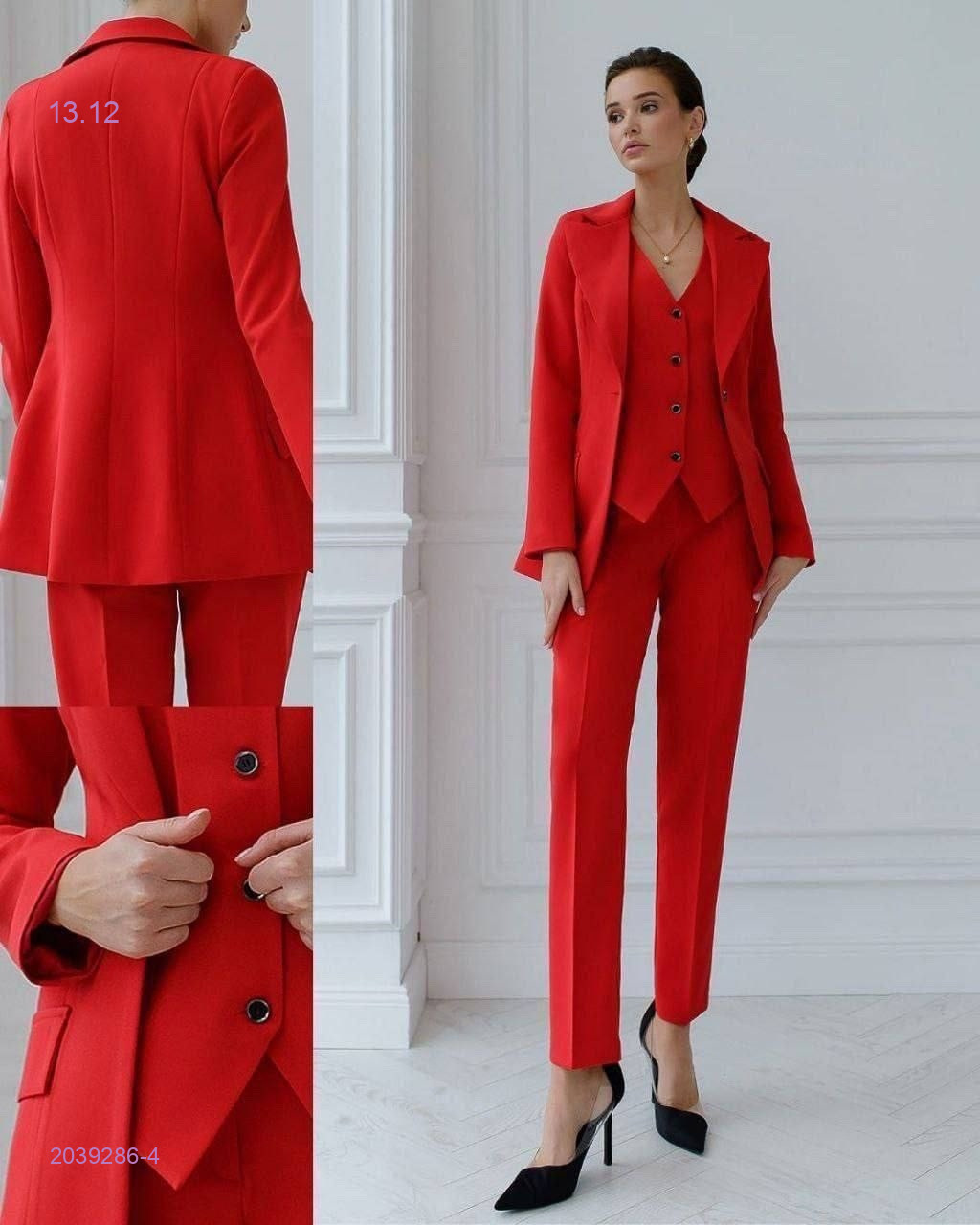 Костюм тройка 2039286-4