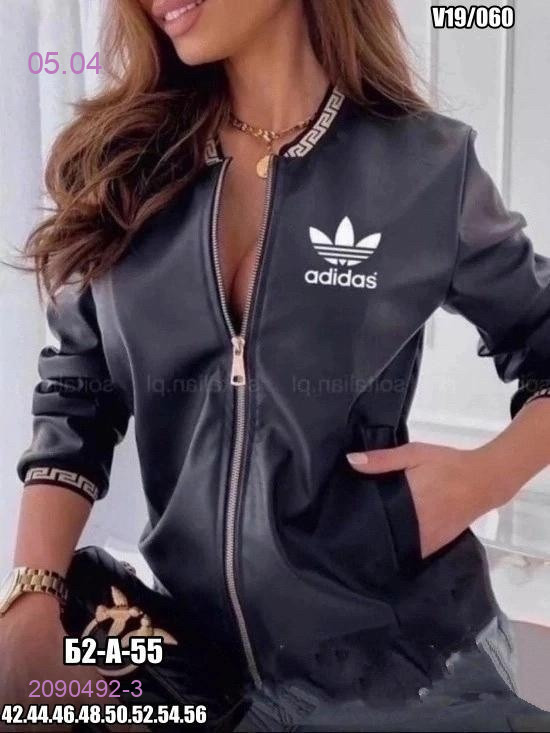 Кофта 2090492-3