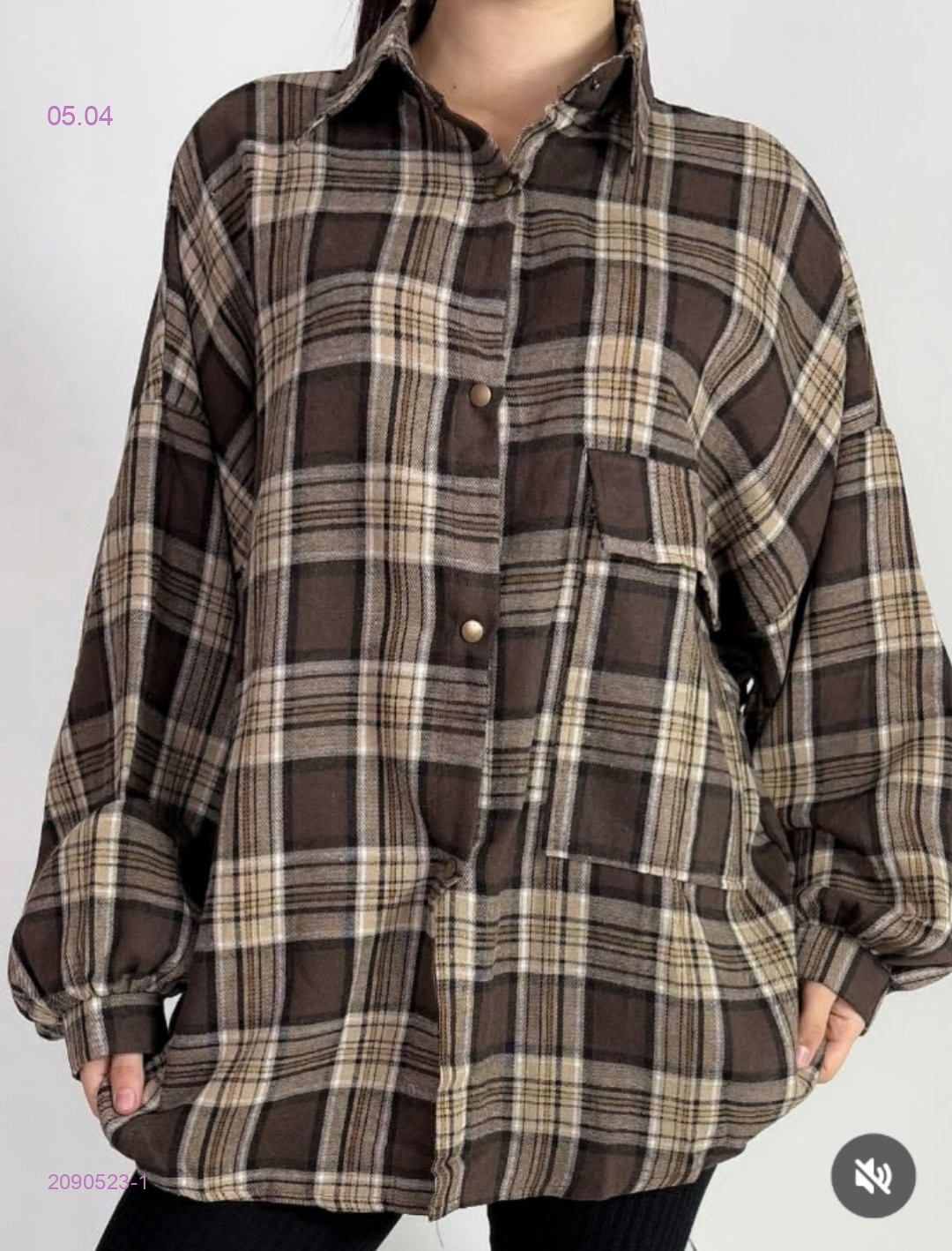 Рубашка 2090523-1