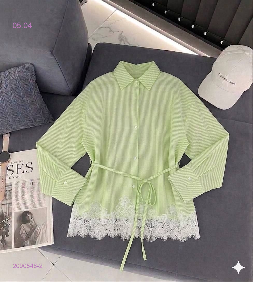 Рубашка бронь 2090548-2