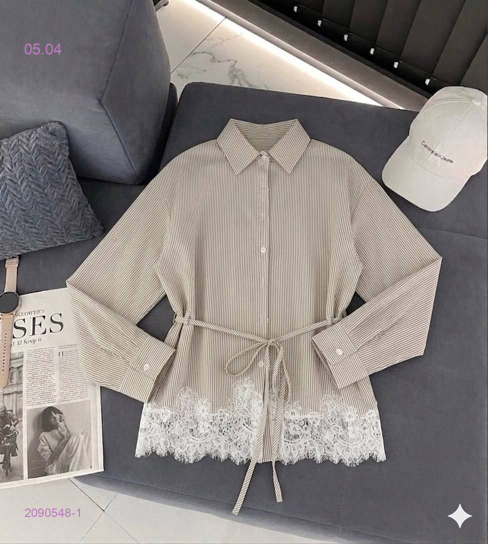 Рубашка бронь 2090548-1