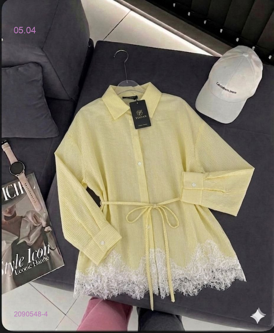 Рубашка бронь 2090548-4