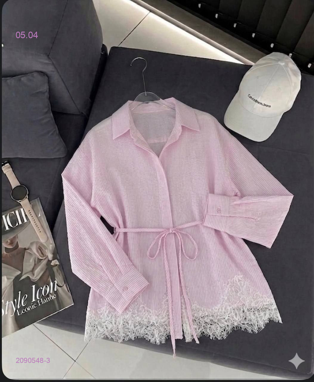 Рубашка бронь 2090548-3