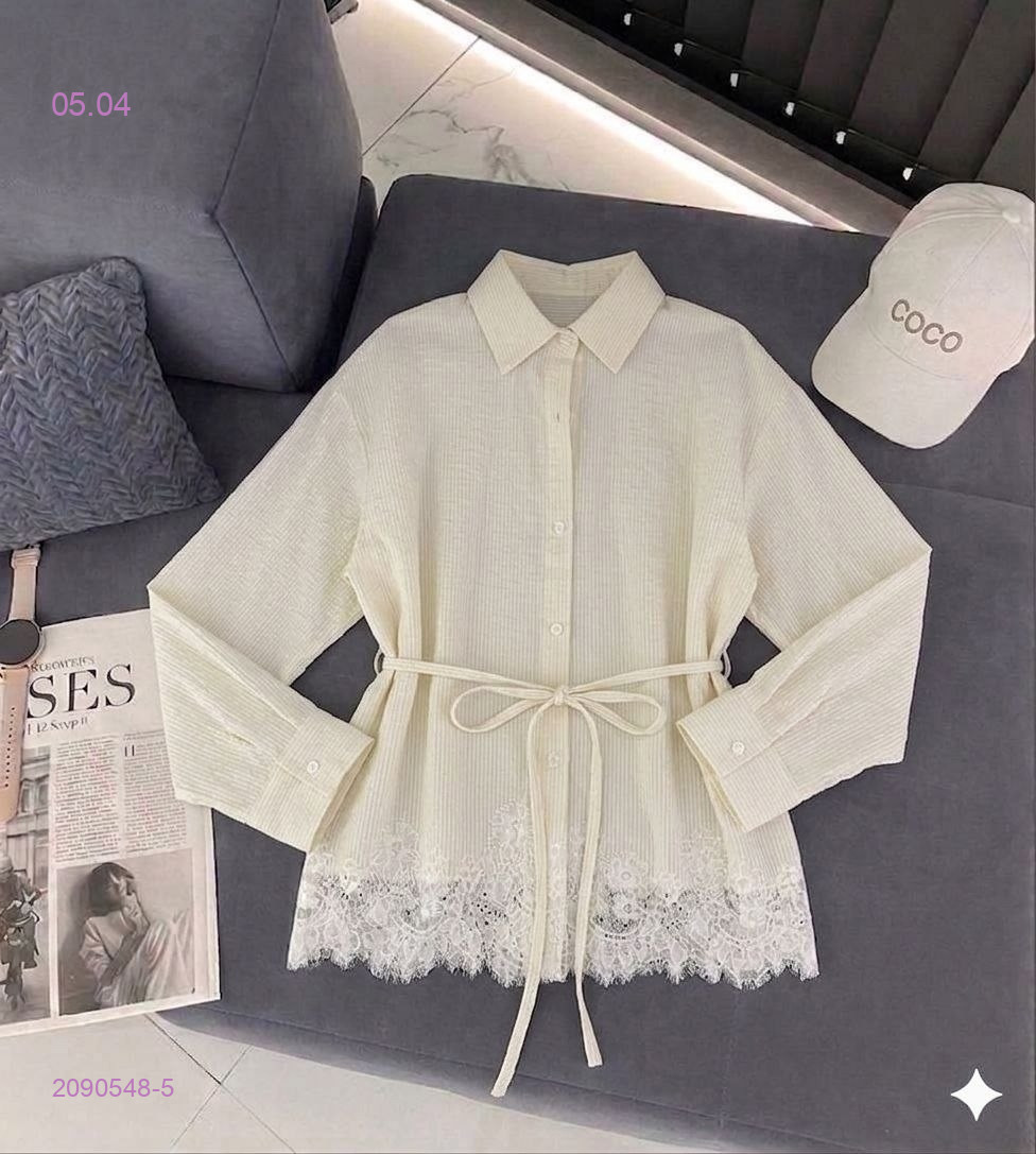 Рубашка бронь 2090548-5