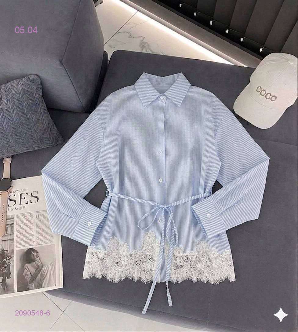 Рубашка бронь 2090548-6