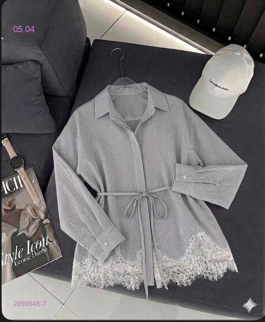 Рубашка бронь 2090548-7