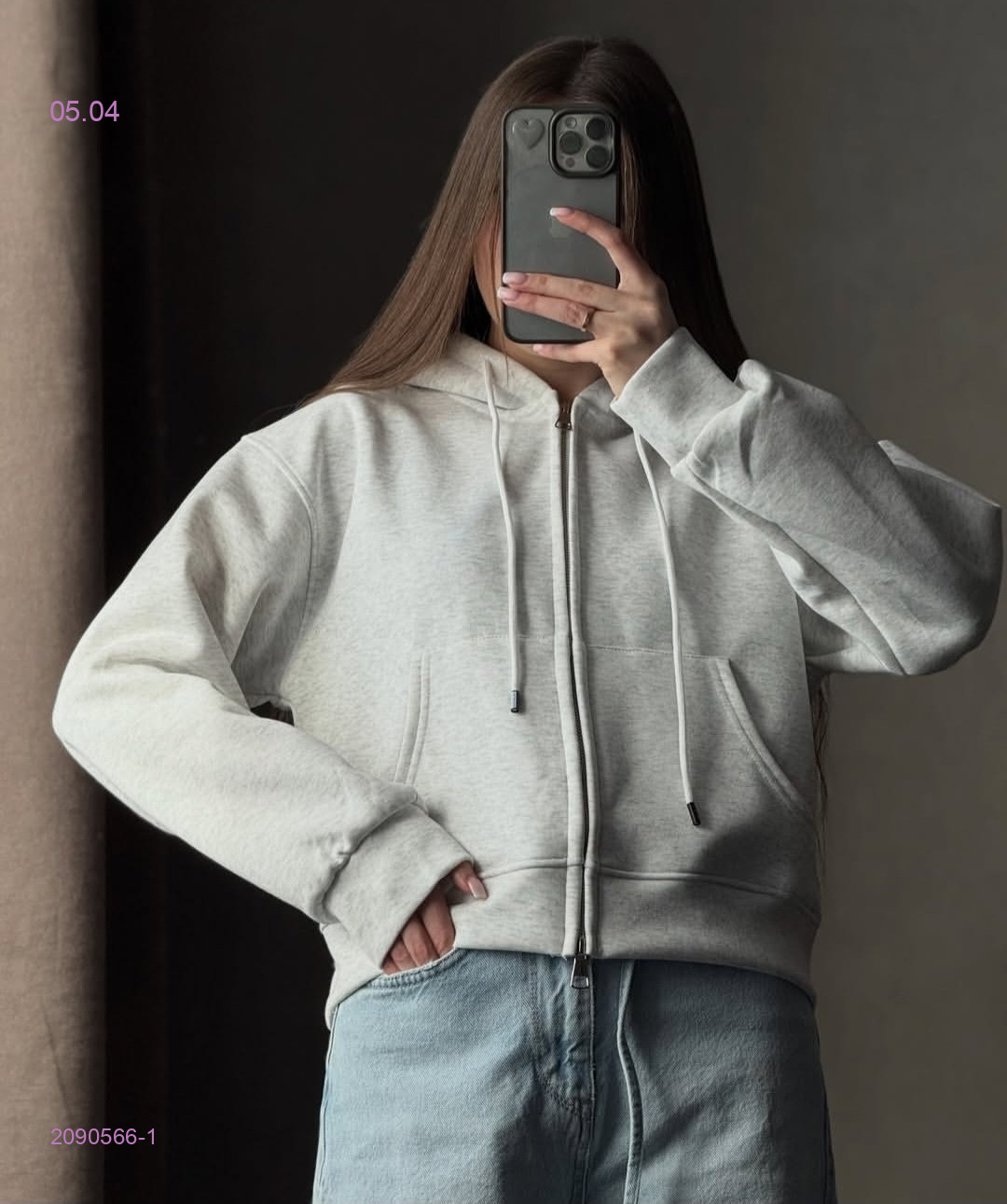 Толстовка бронь 2090566-1