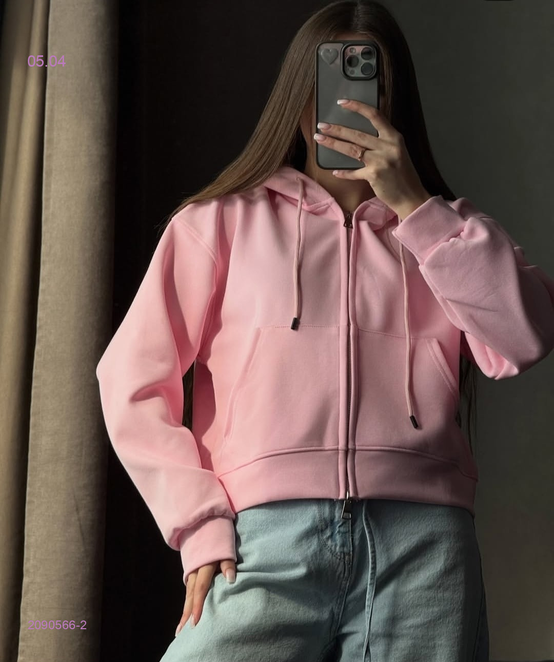 Толстовка бронь 2090566-2