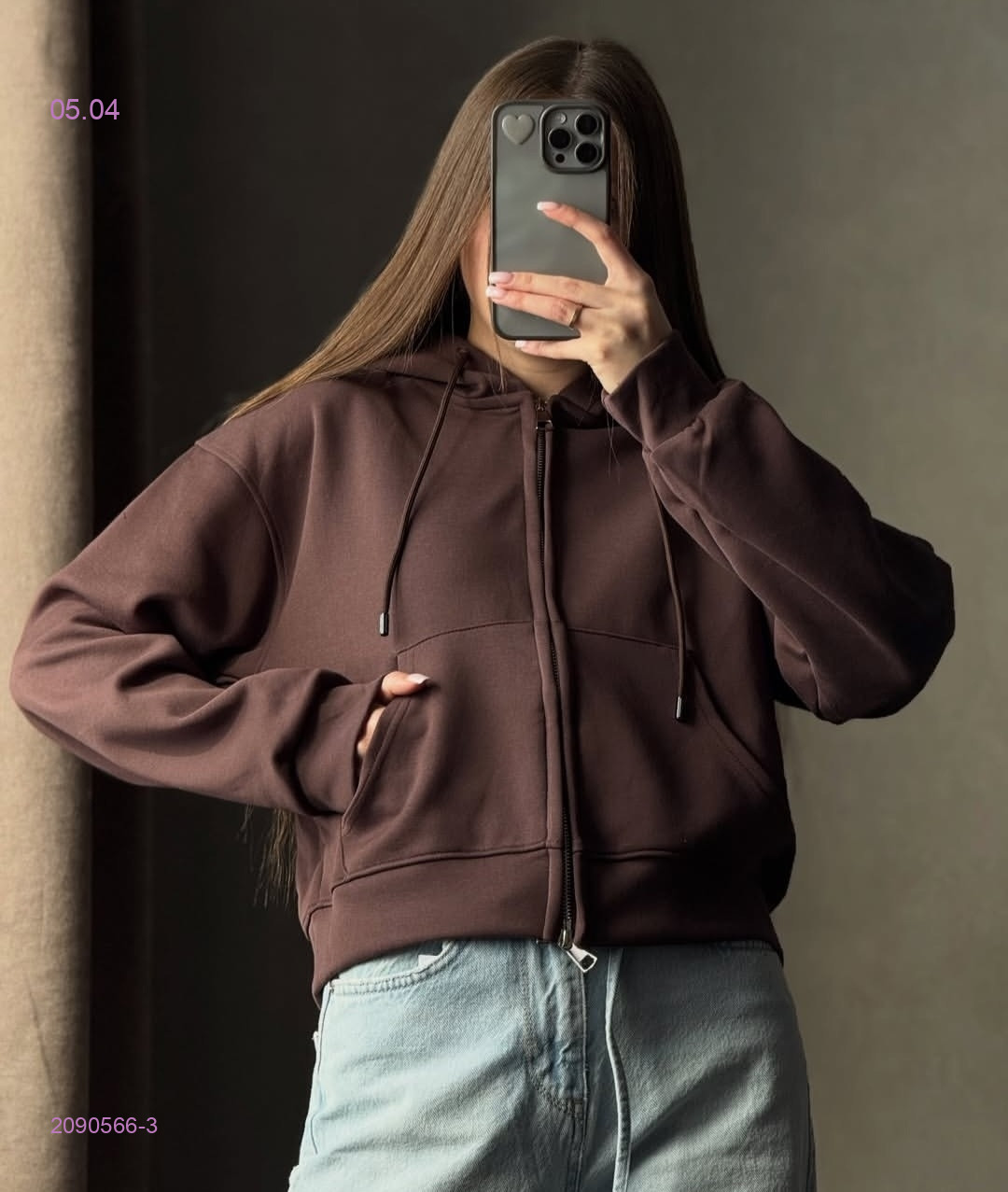 Толстовка бронь 2090566-3