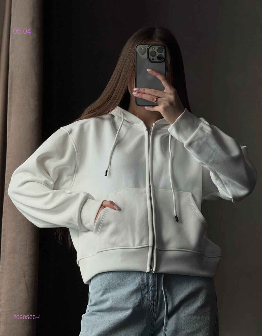 Толстовка бронь 2090566-4