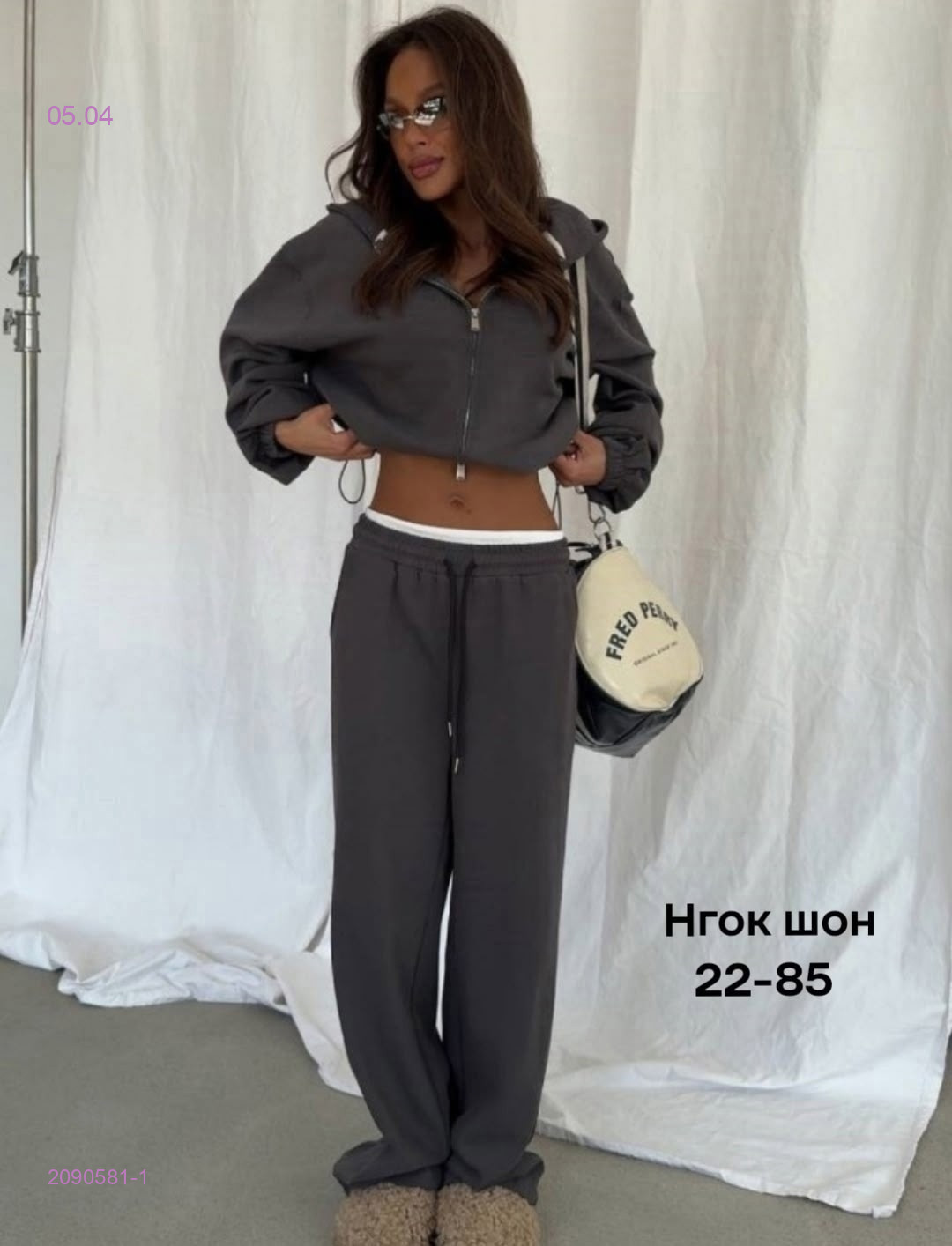 Костюм бронь 2090581-1