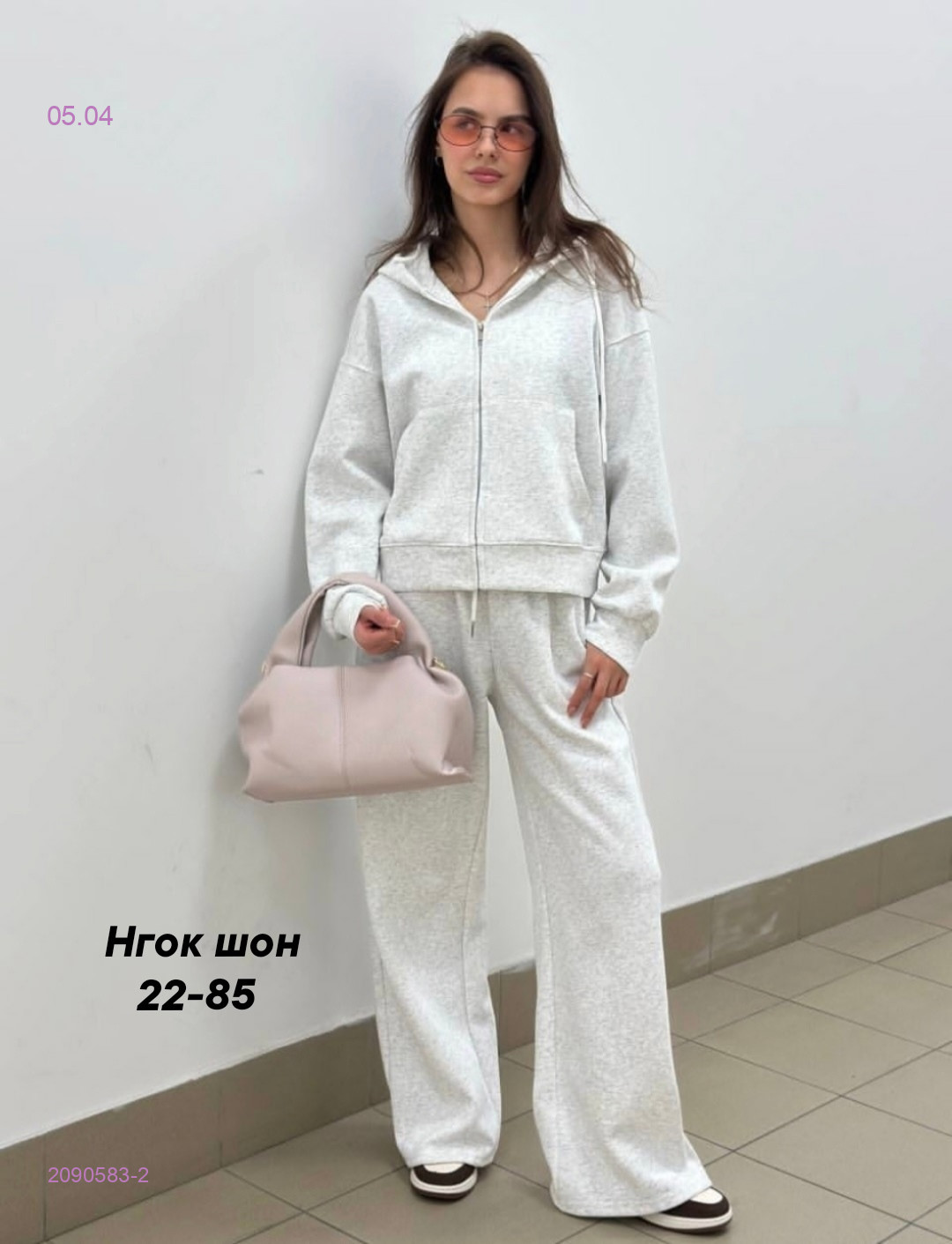 Костюм бронь 2090583-2