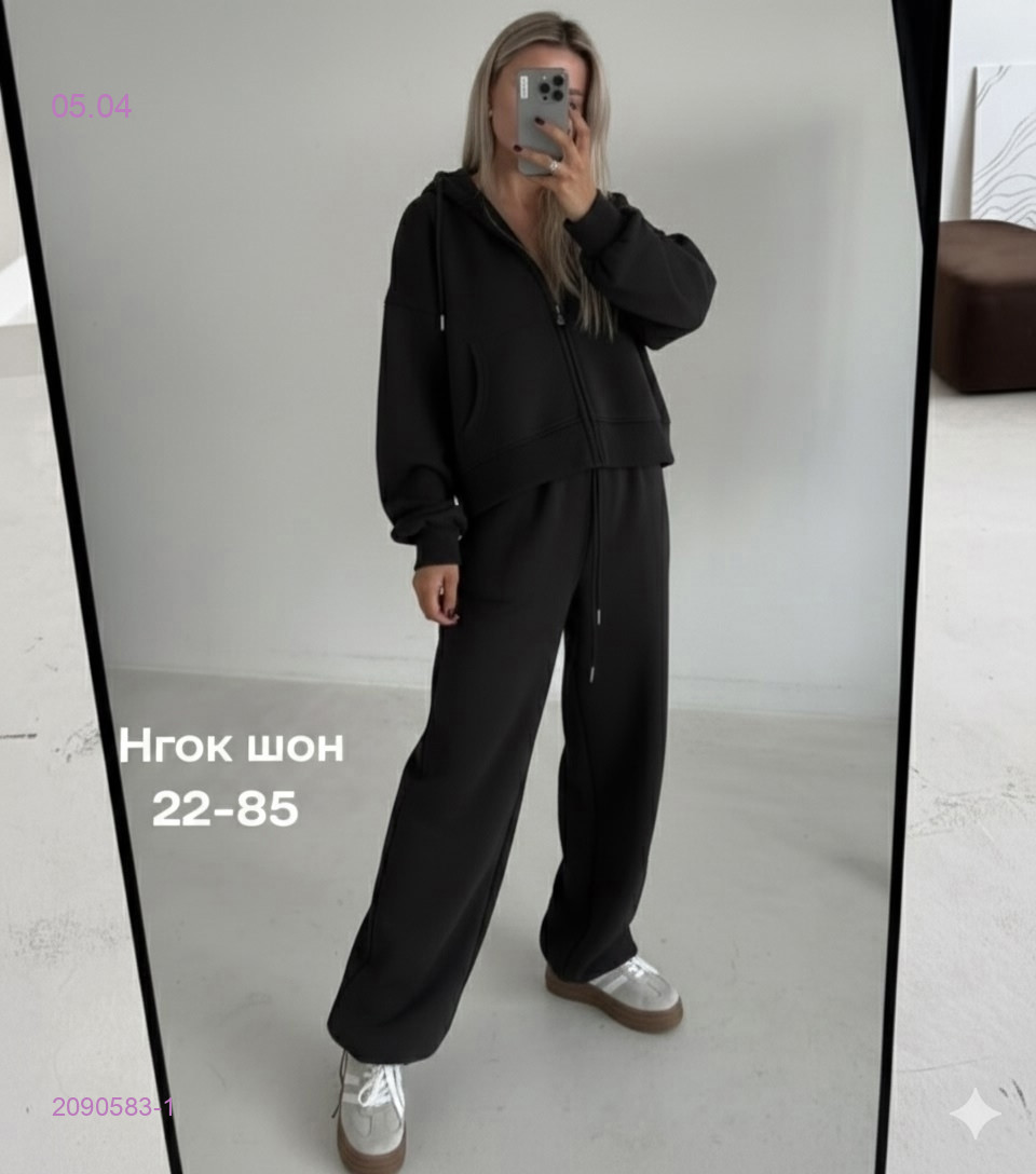 Костюм бронь 2090583-1