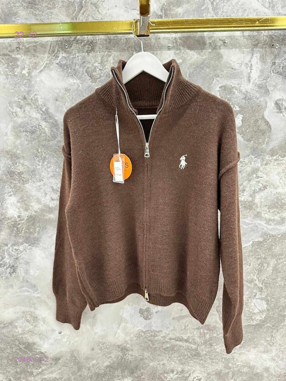 Кофта бронь 2043063-2