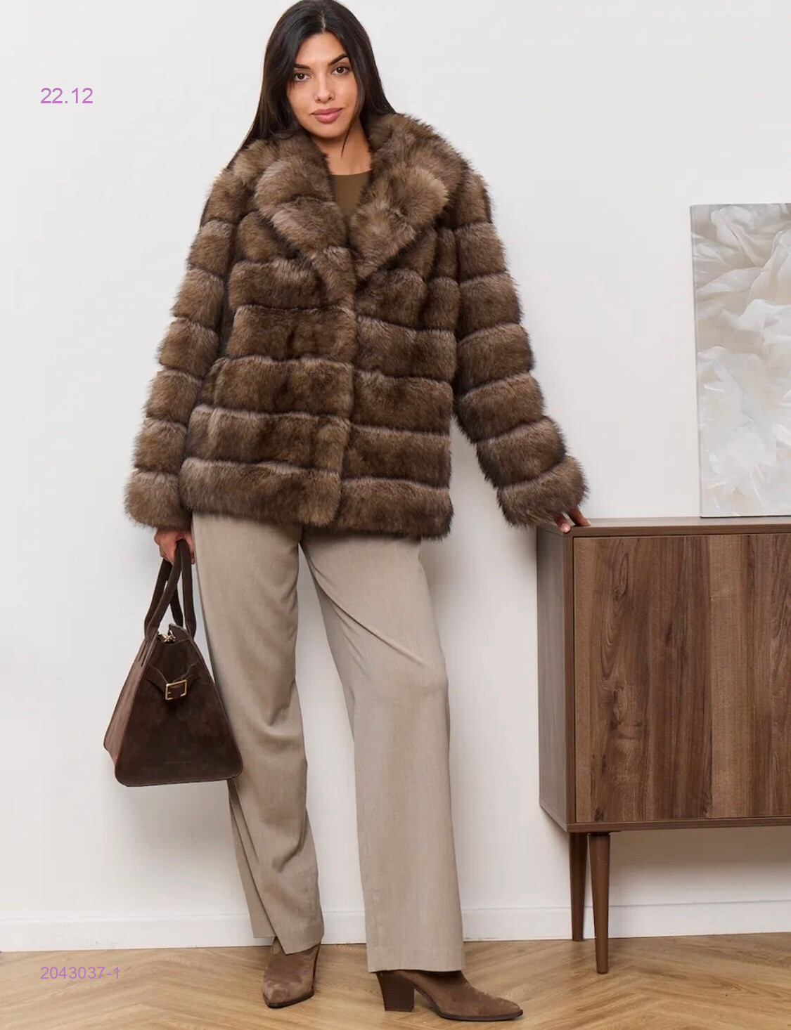 Шуба бронь 2043037-1
