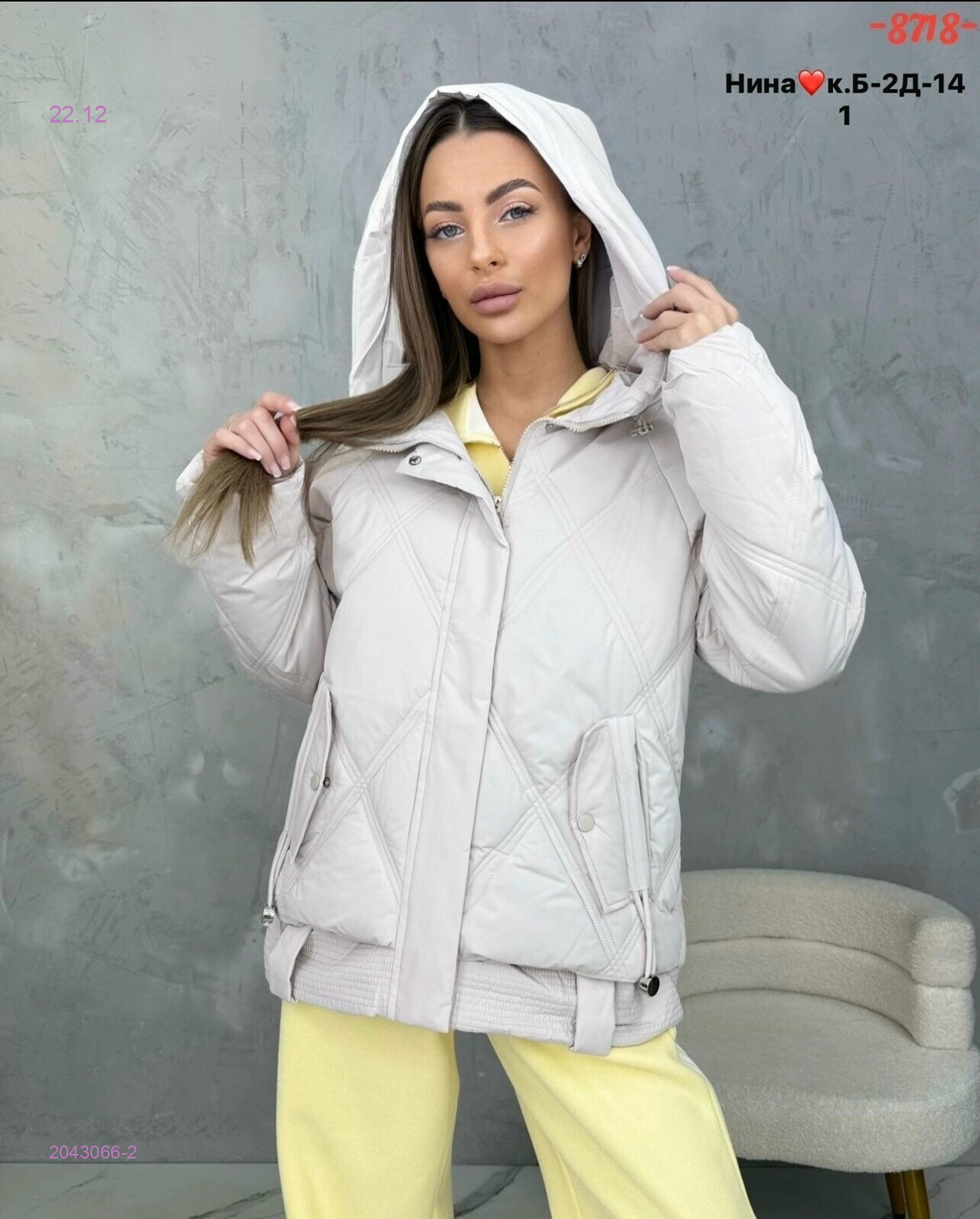 Куртка бронь 2043066-2