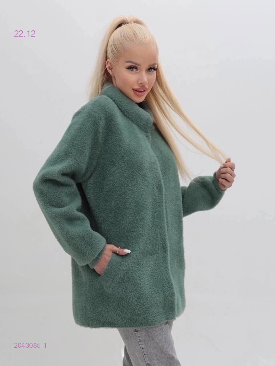 Альпака бронь 2043085-1