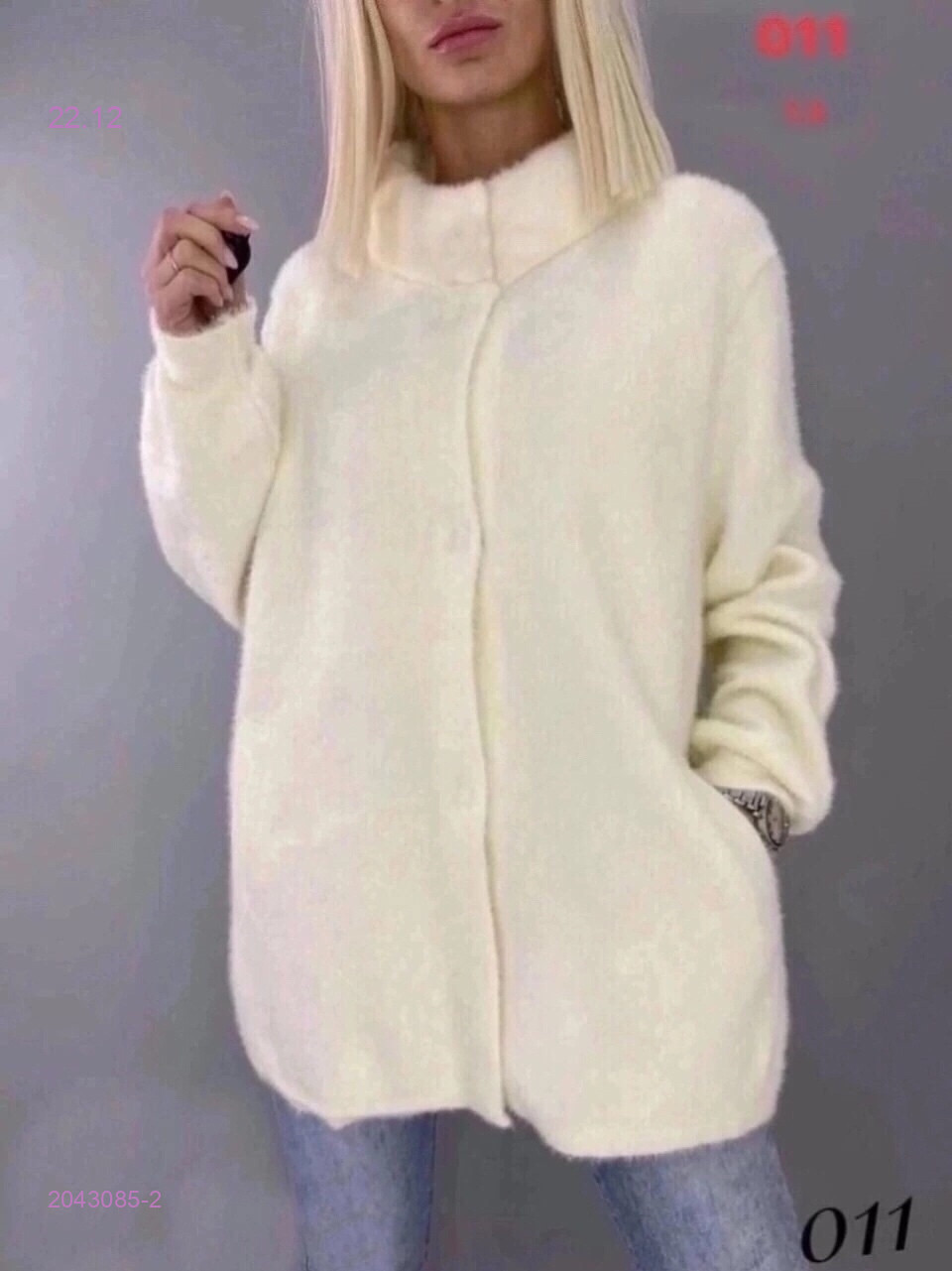 Альпака бронь 2043085-2