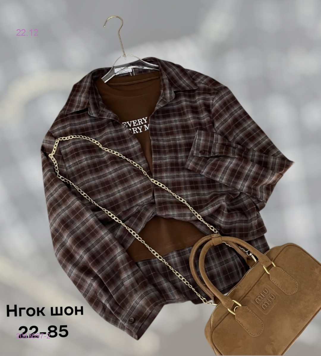 Рубашка +топик бронь 2043097-2