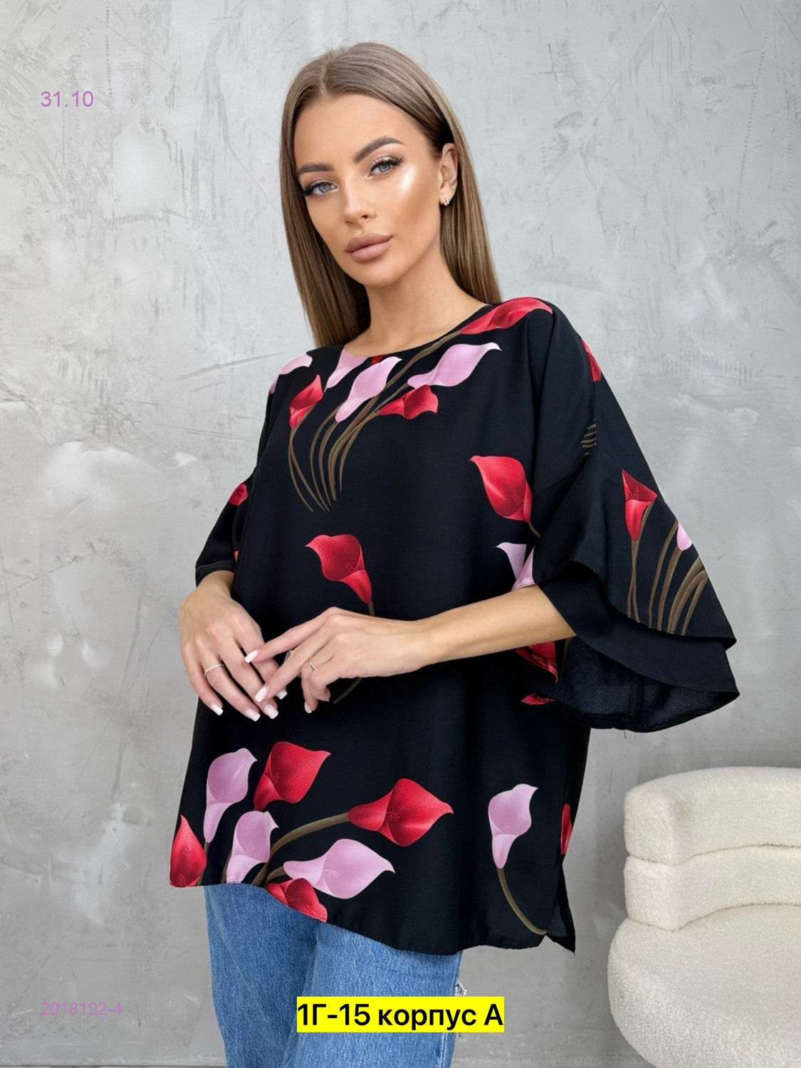 Блузка 2018192-4