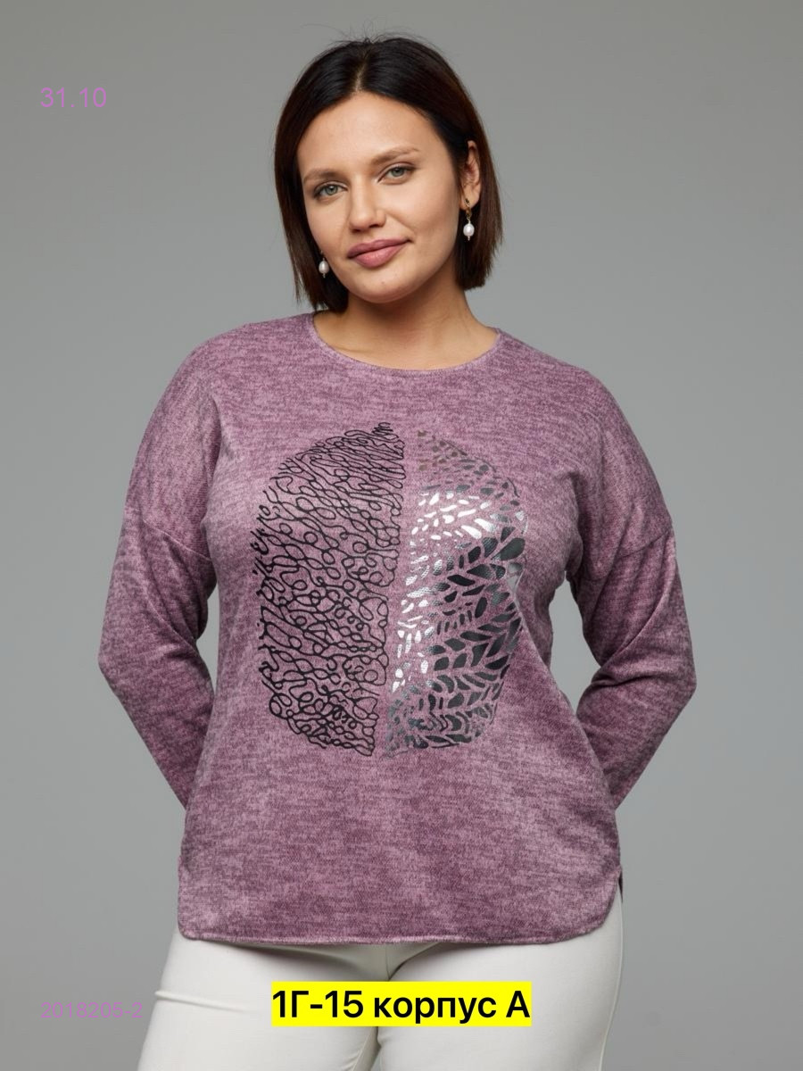 Блузка 2018205-2