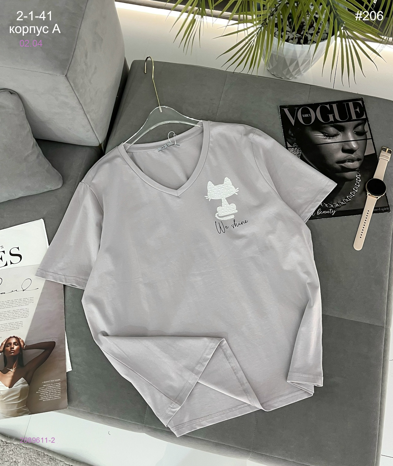 Футболка 2089611-2