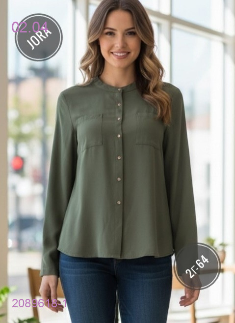 Рубашка 2089618-1
