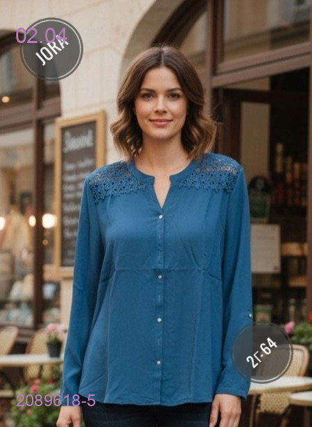 Рубашка 2089618-5