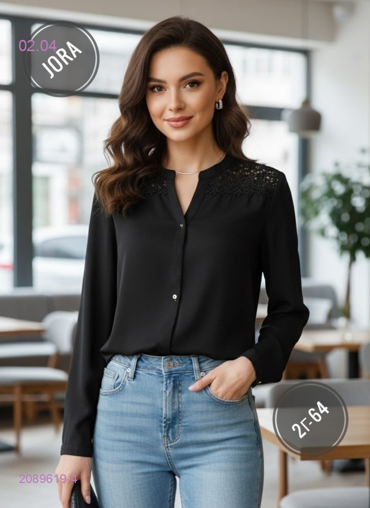 Рубашка 2089619-4