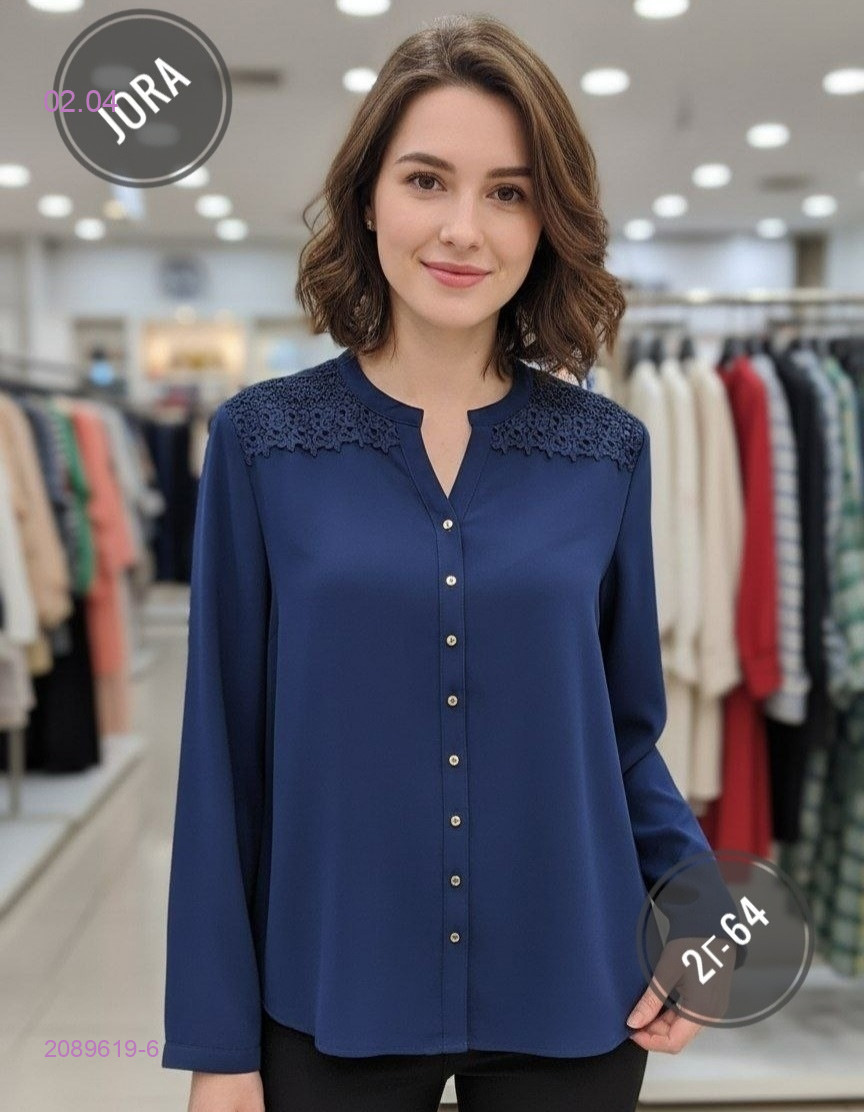 Рубашка 2089619-6