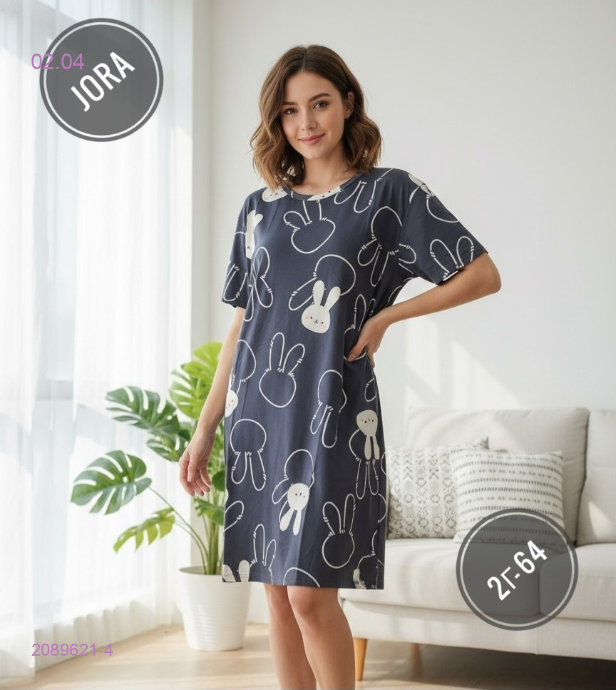 Платье 2089621-4