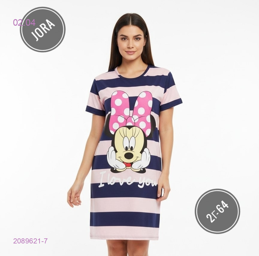 Платье 2089621-7