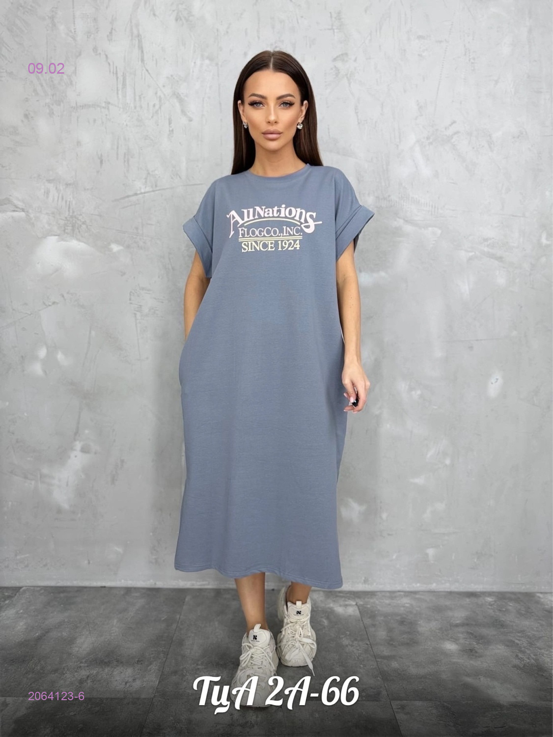 Платье 2064123-6