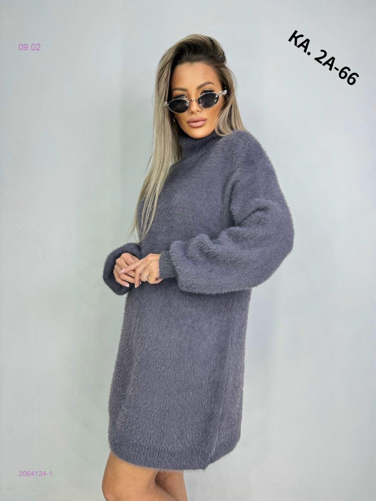 Туника 2064124-1