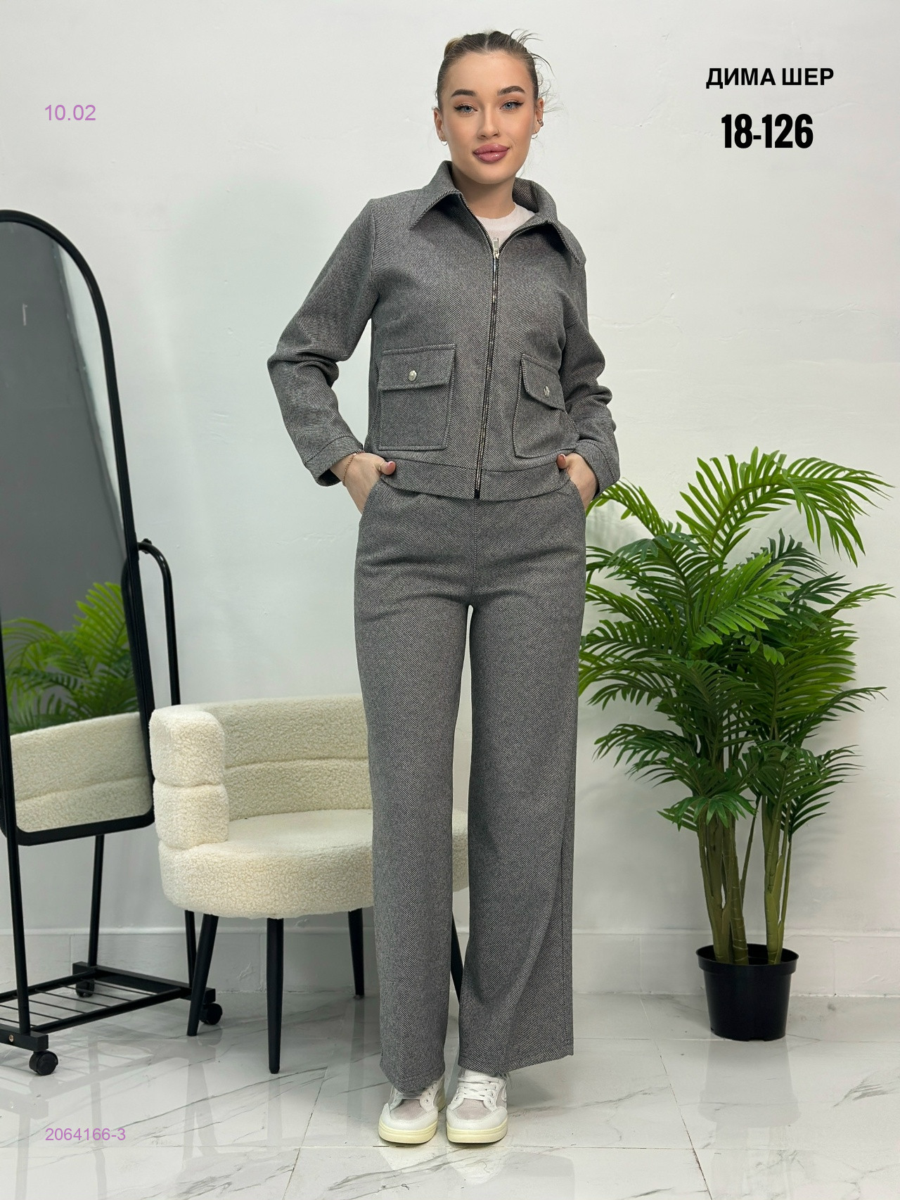 Костюм бронь 2064166-3