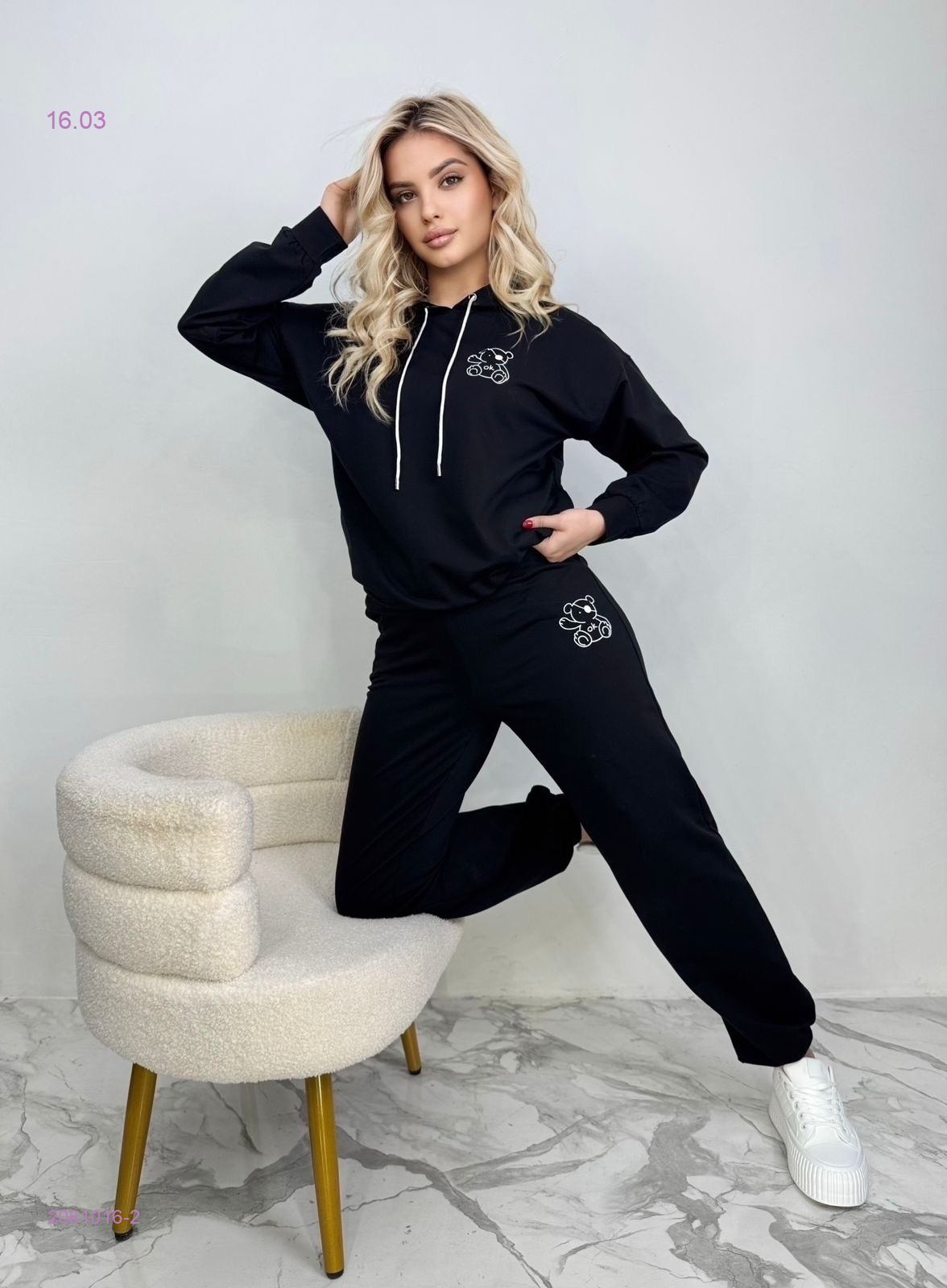 Костюм 2081016-2