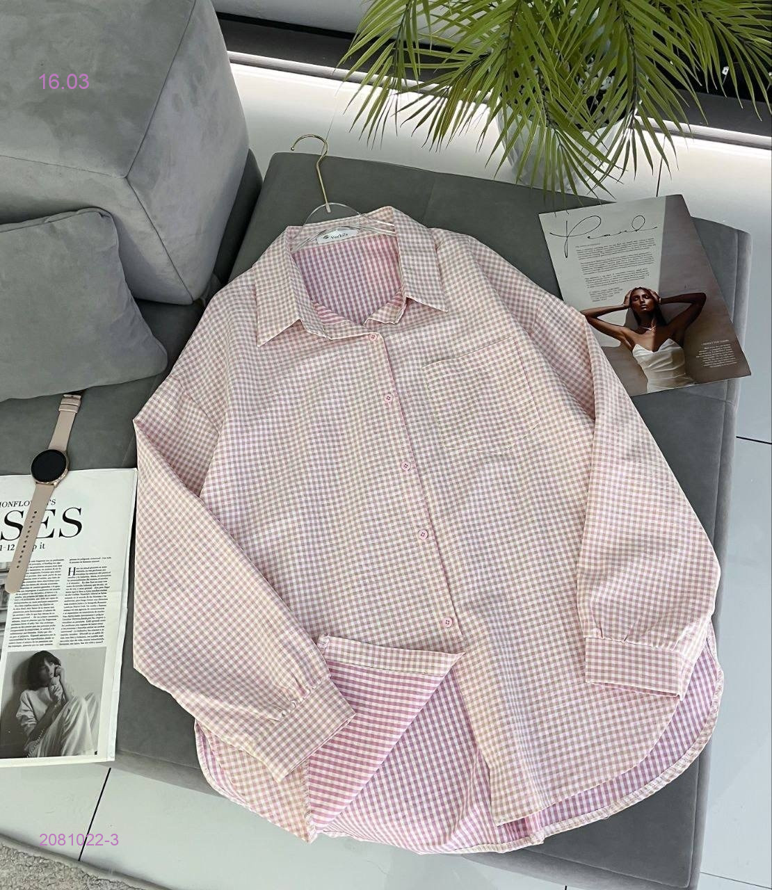 Рубашка 2081022-3