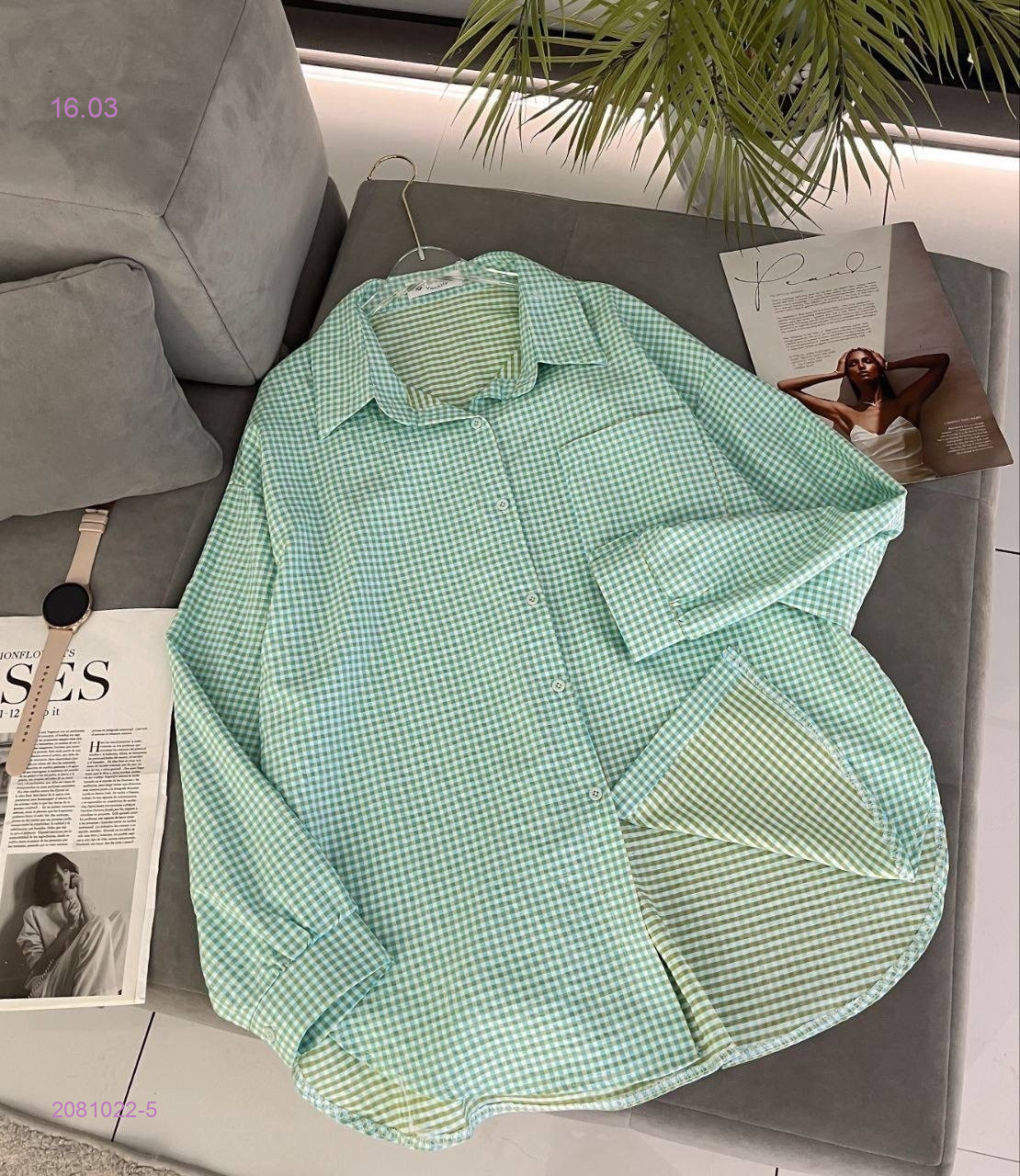 Рубашка 2081022-5