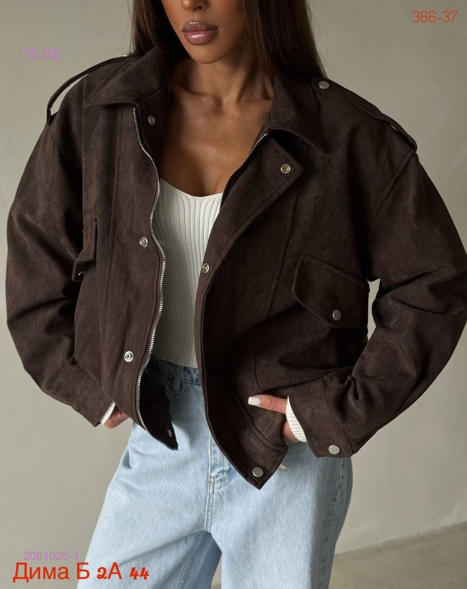 Куртка бронь 2081025-1