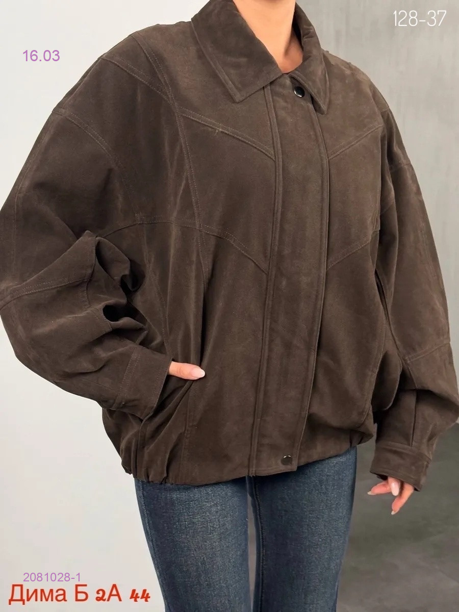 Куртка бронь 2081028-1