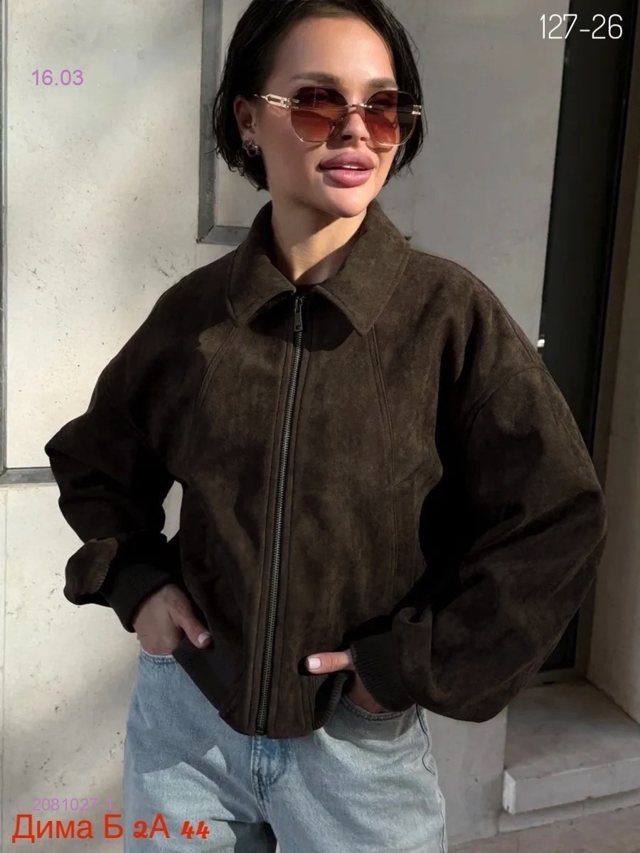 Куртка бронь 2081027-1