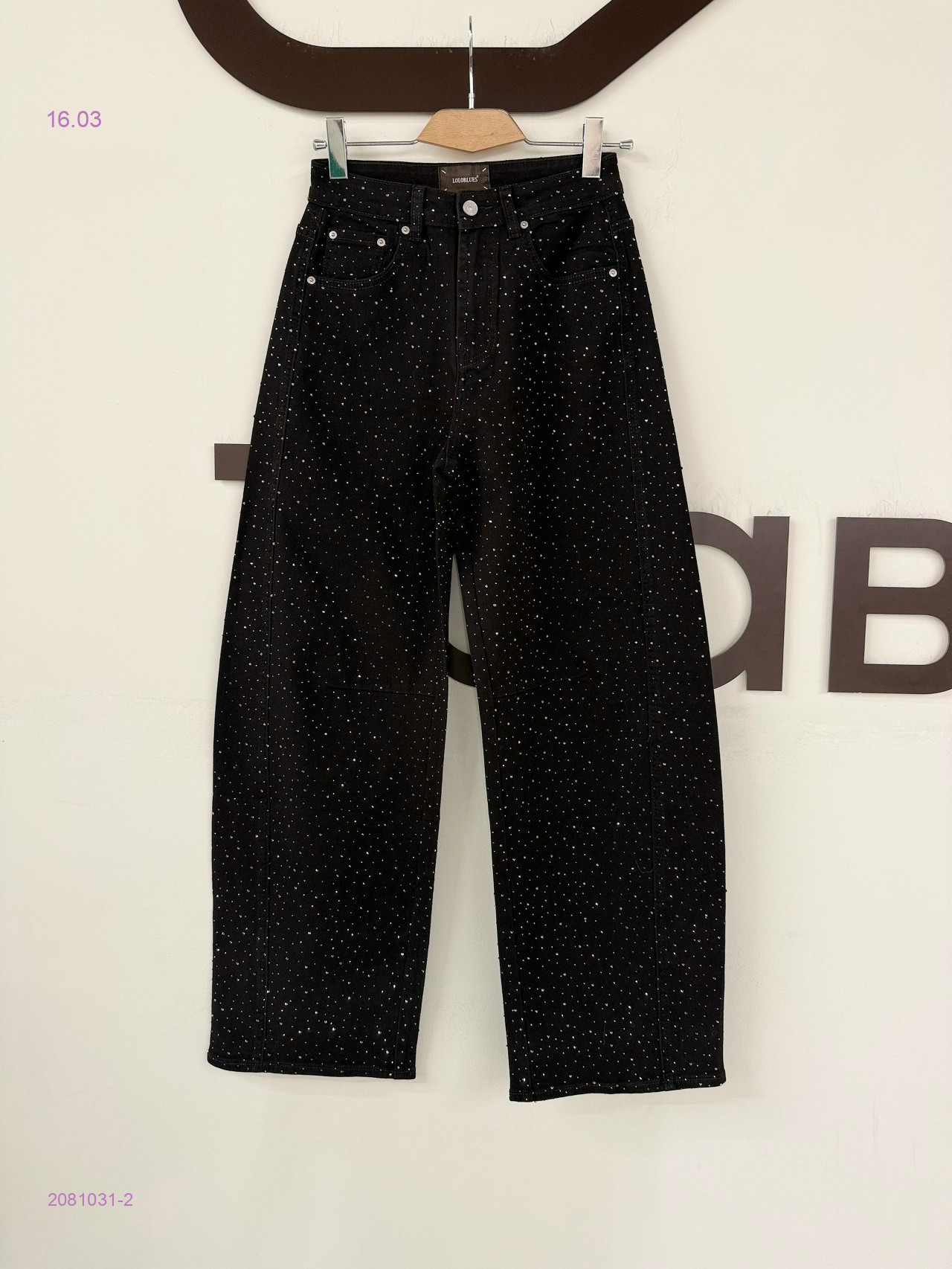 Штаны бронь 2081031-2