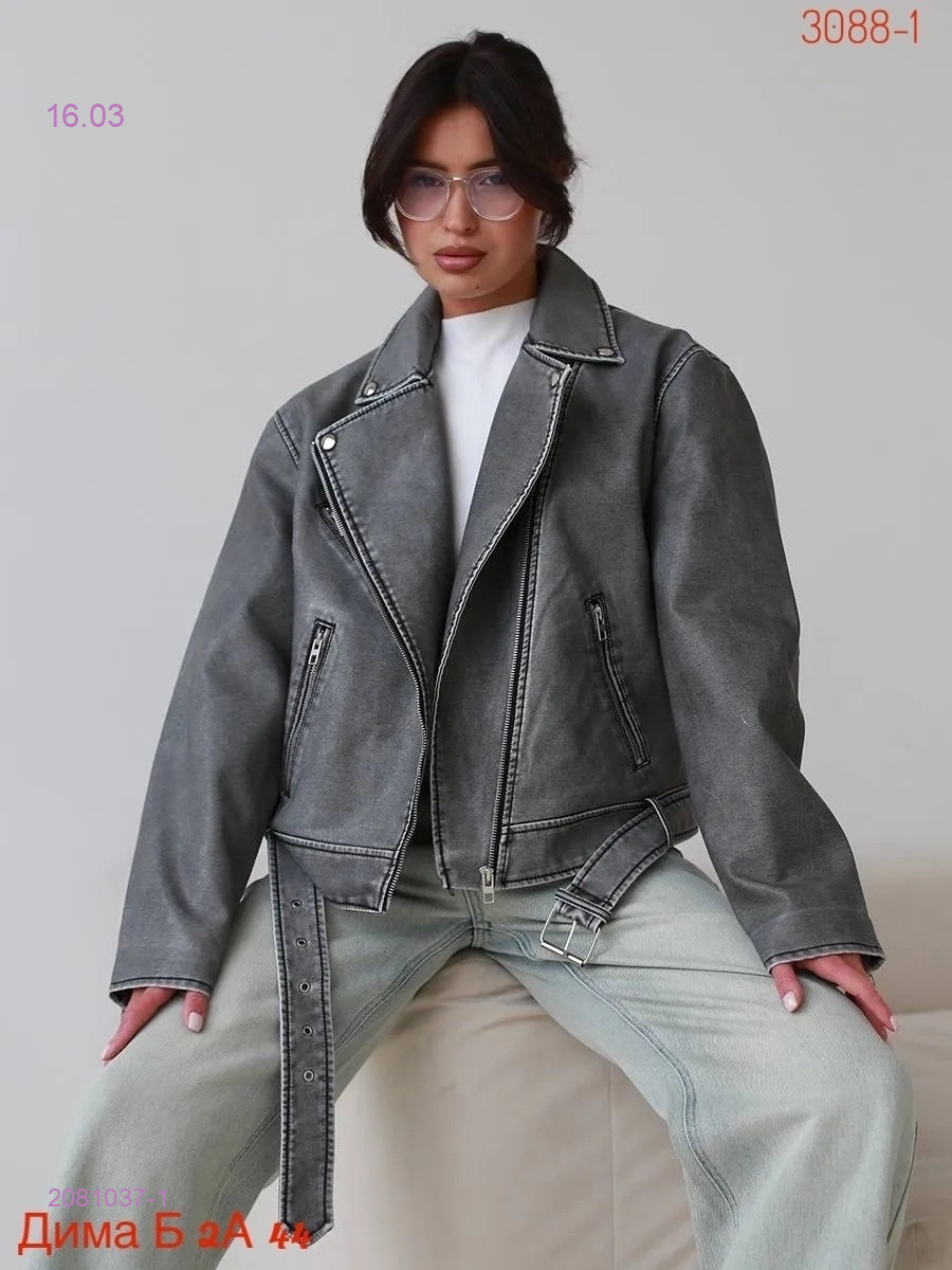 Куртка бронь 2081037-1