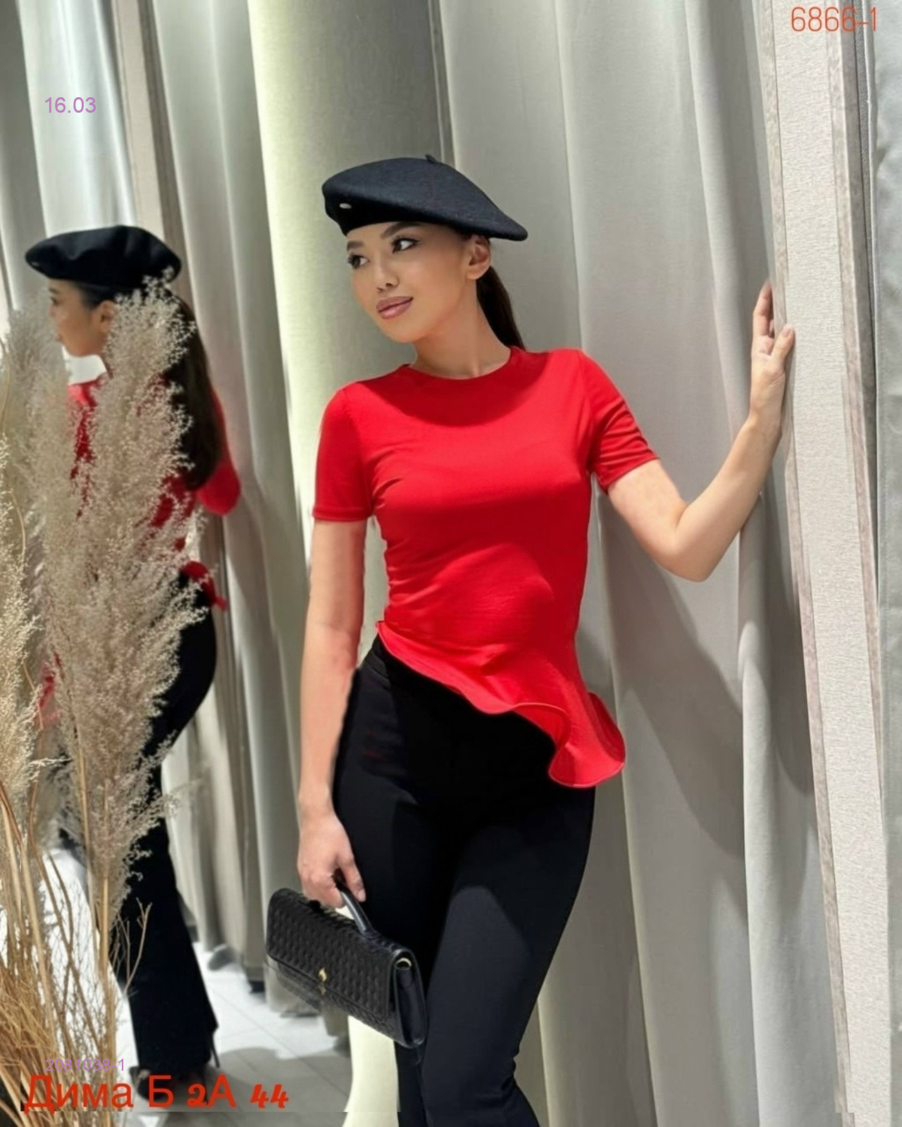 Лонгслив бронь 2081038-1