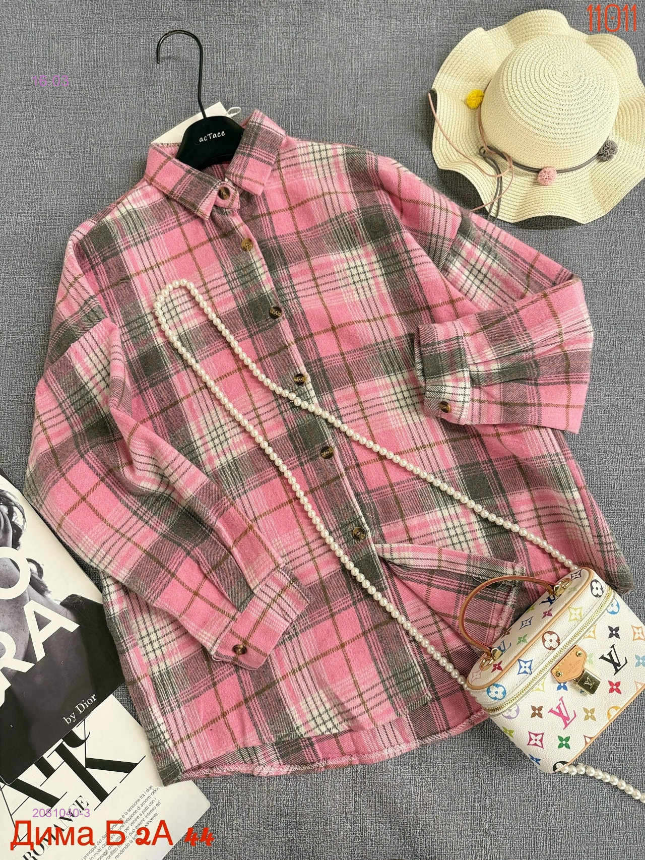 Рубашка бронь 2081040-3