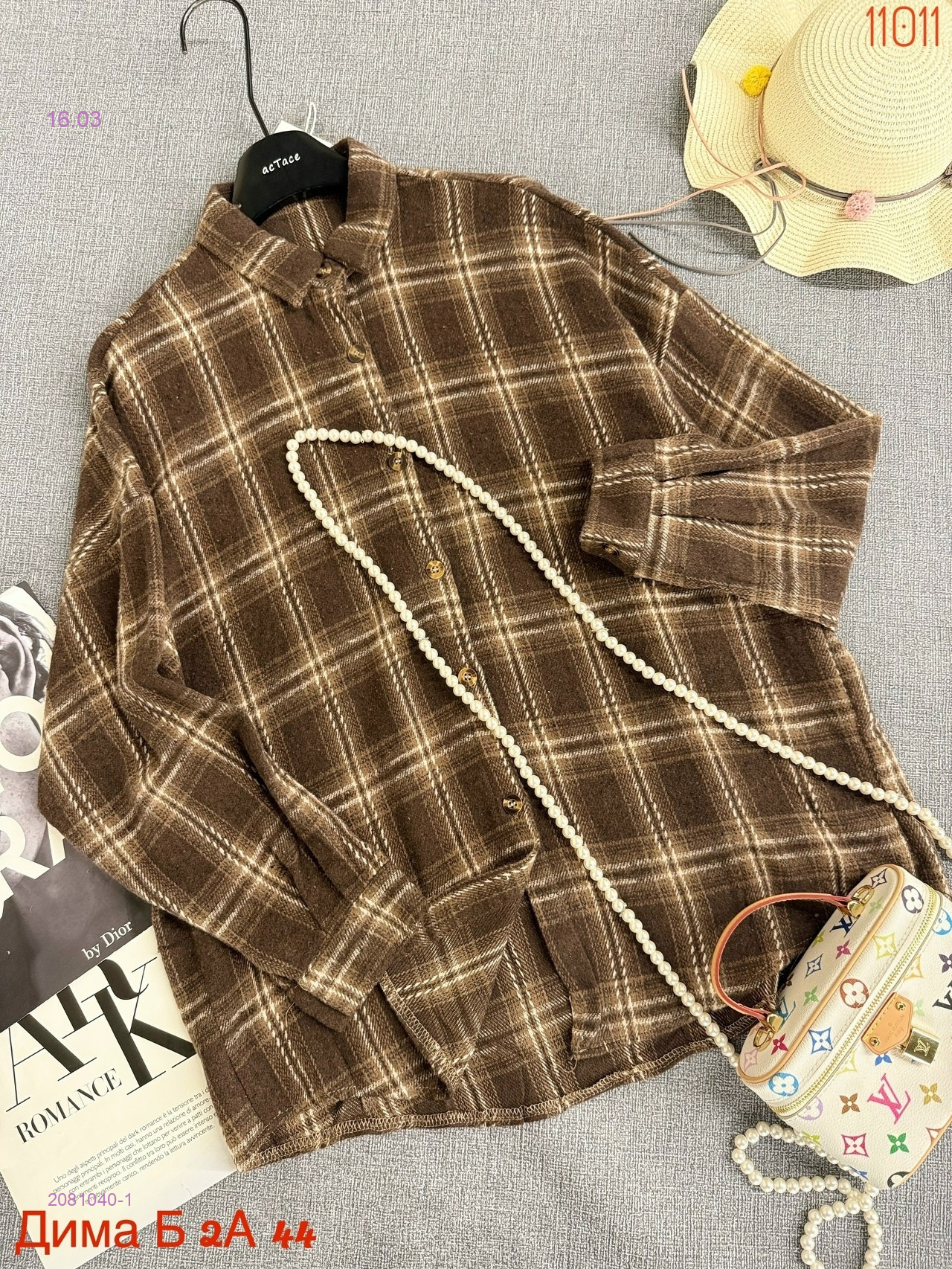 Рубашка бронь 2081040-1